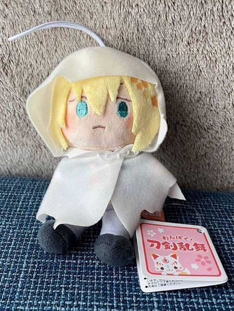 Amazon.co.jp: 山姥切国広 ぬいぐるみ わんぱく刀剣乱舞 vol2 やまんば