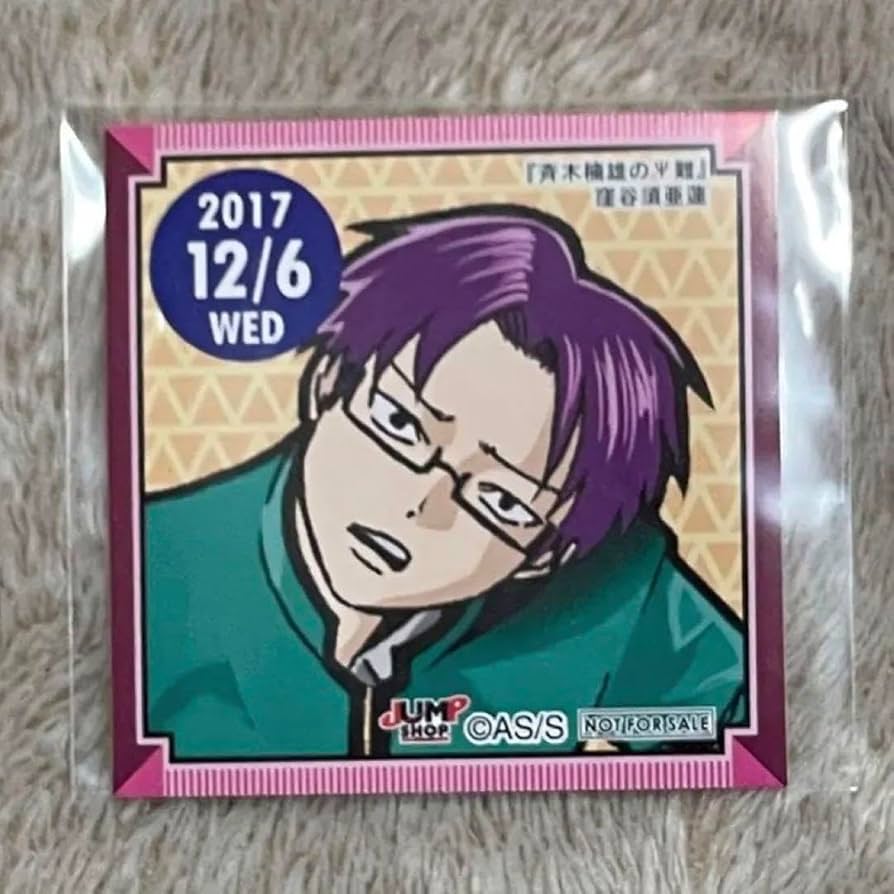 斉木楠雄のΨ難 窪谷須亜蓮 プリロール 限定 缶バッジ Xmasプリケーキ