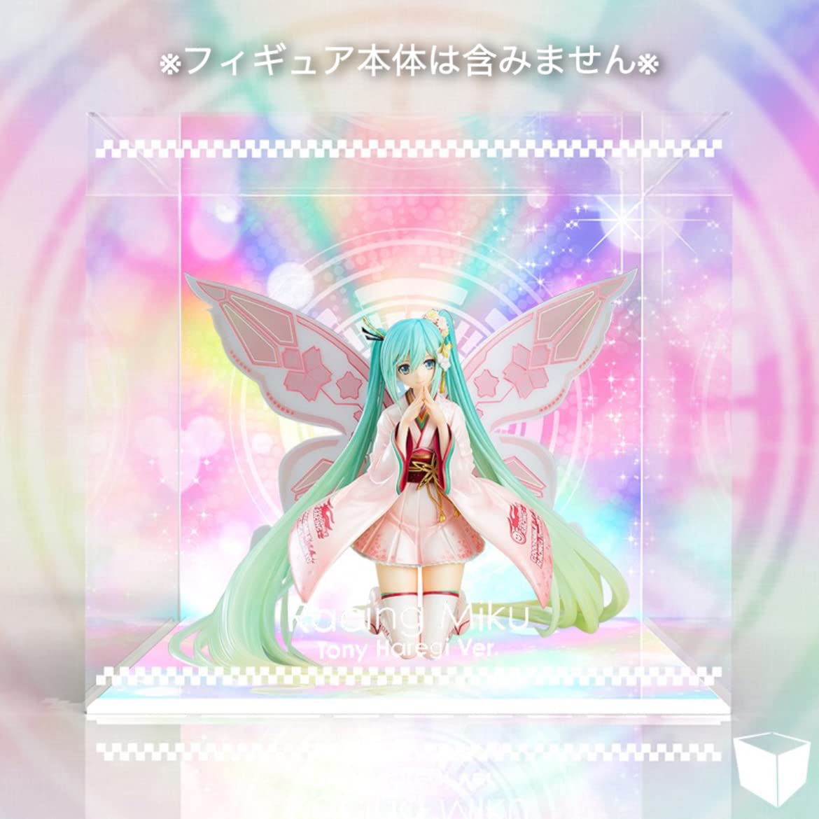 Amazon.co.jp: 初音ミク GTプロジェクト レーシングミク Tony 晴着Ver