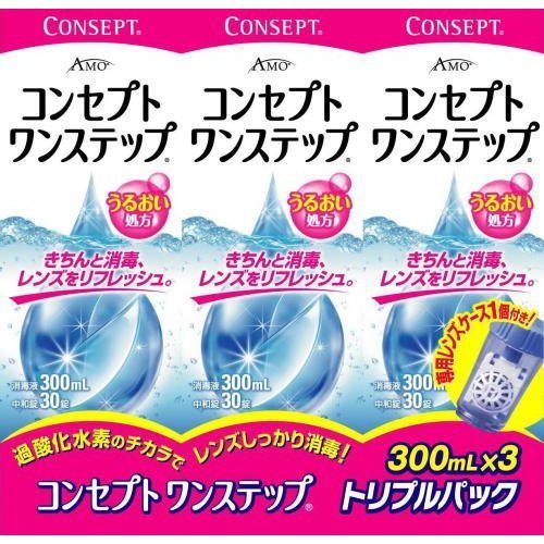 Amazon | コンセプトワンステップ トリプルパック (300ml*3) 3箱