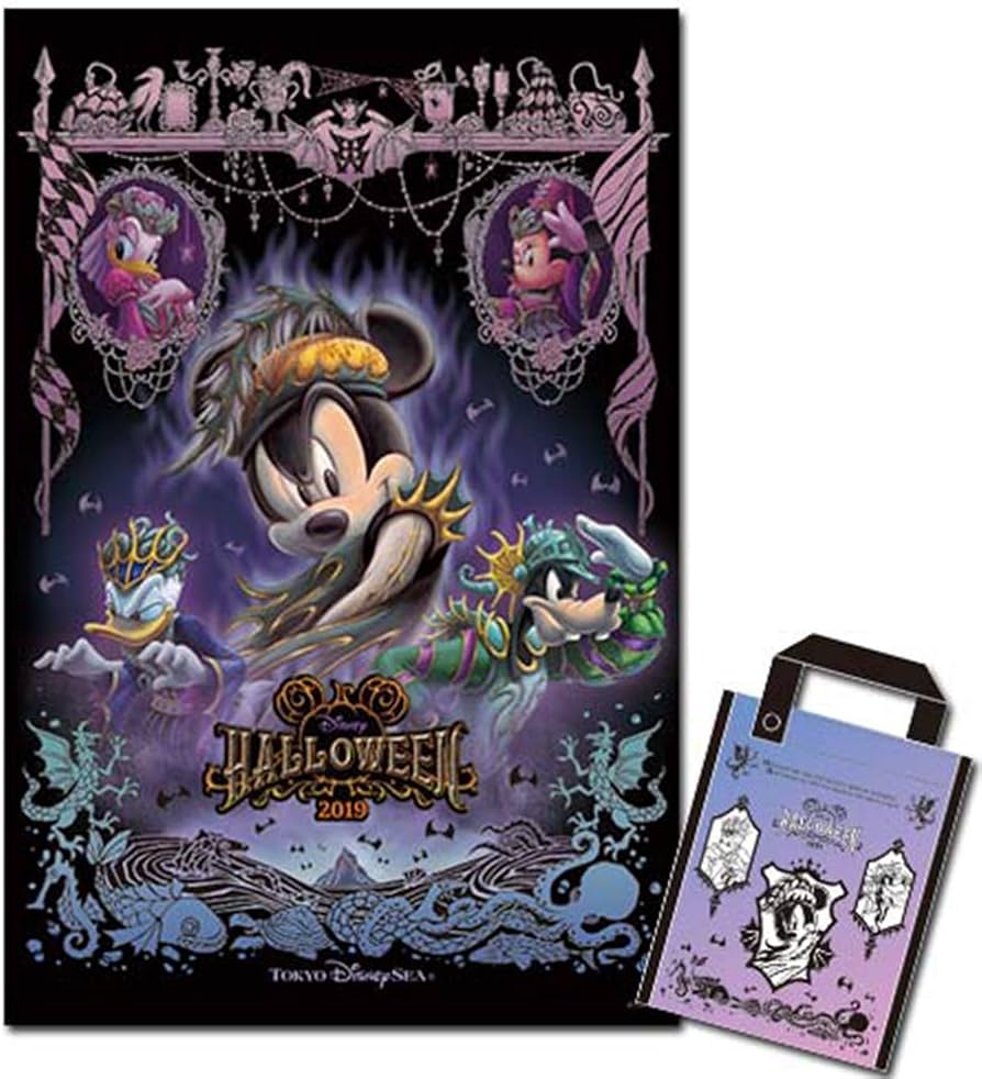 Amazon.co.jp: ディズニー ハロウィーン ハロウィン 2019 (シー クール