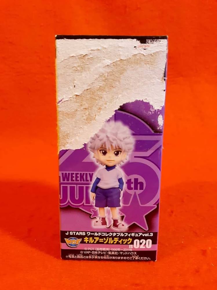 Amazon | ハンターハンター HUNTER×HUNTER ワールド コレクタブル