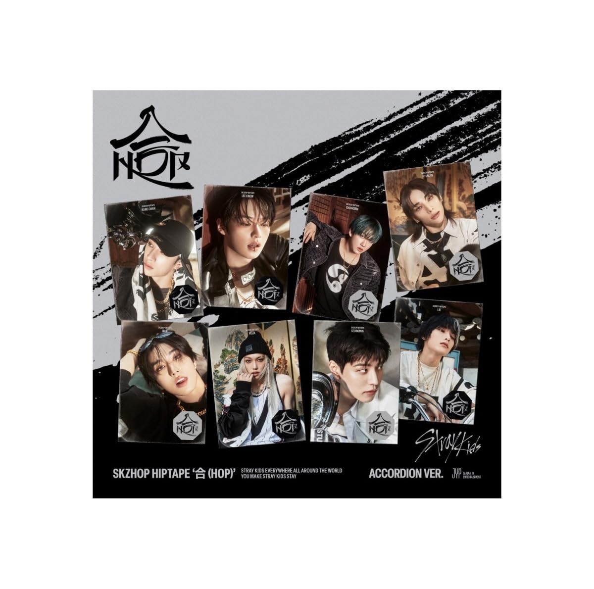 HMVモバガチャStray straykids SKZHOP 合 HMV ラキドロ B 9種
