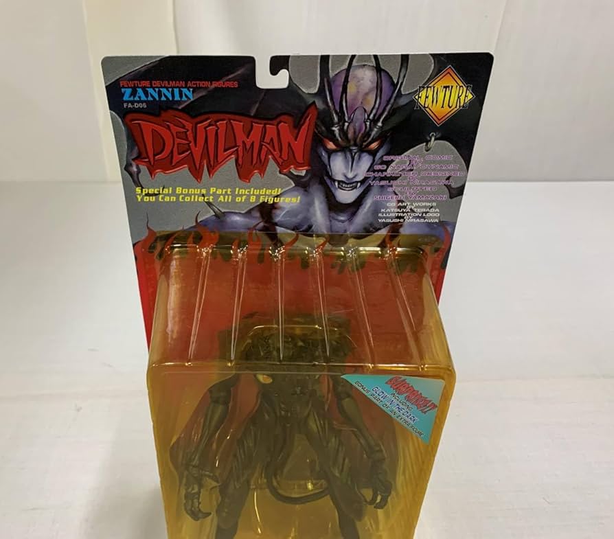 Amazon | フューチャーモデルズ デビルマンアクションフィギュア