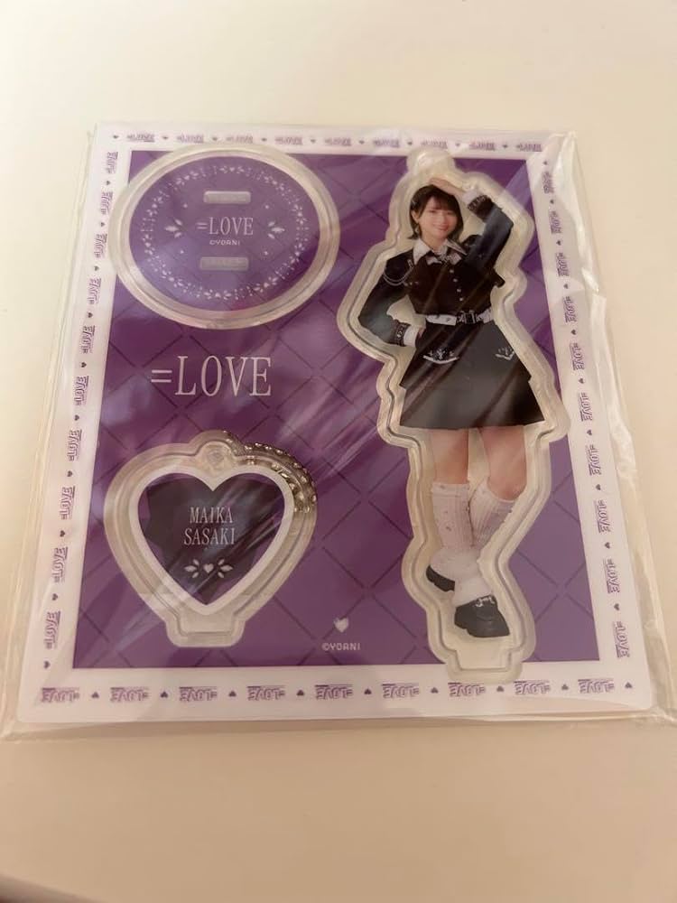 Amazon.co.jp: 佐々木舞香 =LOVE イコラブ アクリルスタンド アクスタ