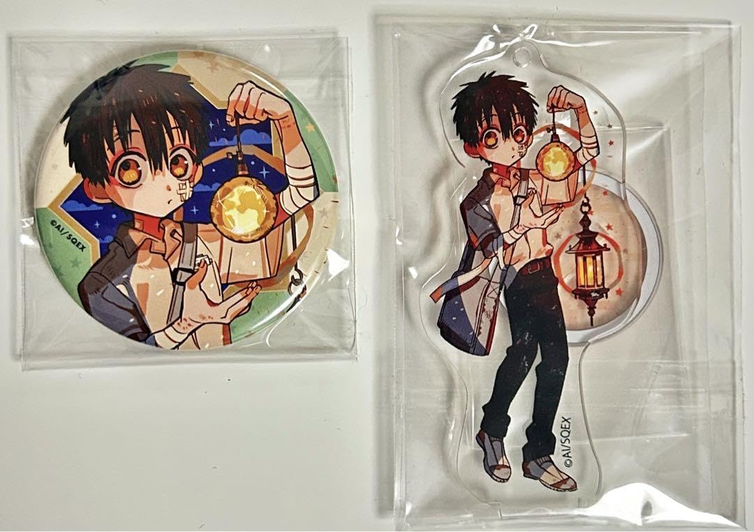 Amazon.co.jp: ランタン 缶バッジ アクリルスタンド アクスタ 地縛少年