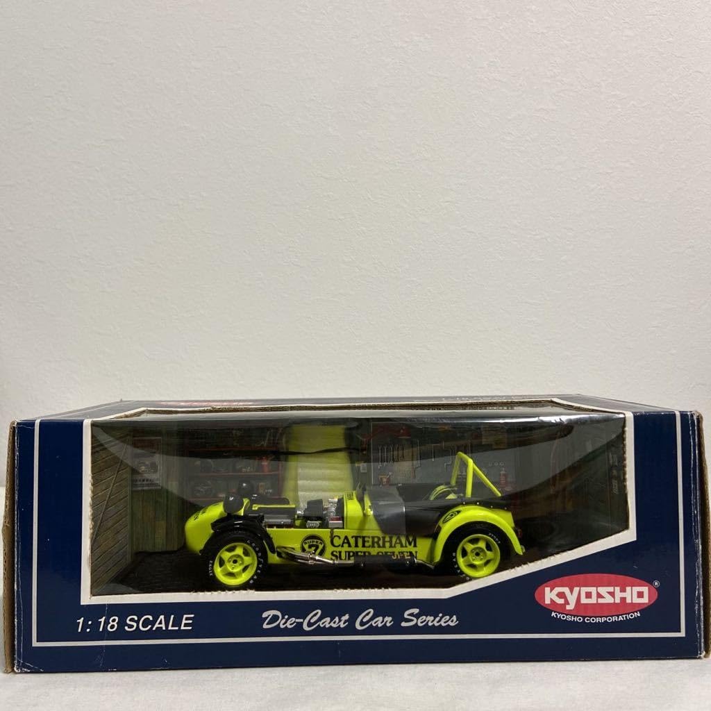 Amazon | KYOSHO 1/18 CATERHAM SUPER SEVEN JPE Yellow 京商