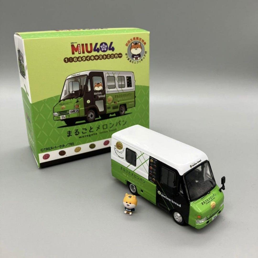 Amazon.co.jp: MIU404 まるごとメロンパン号 プレミアムミニカー特典