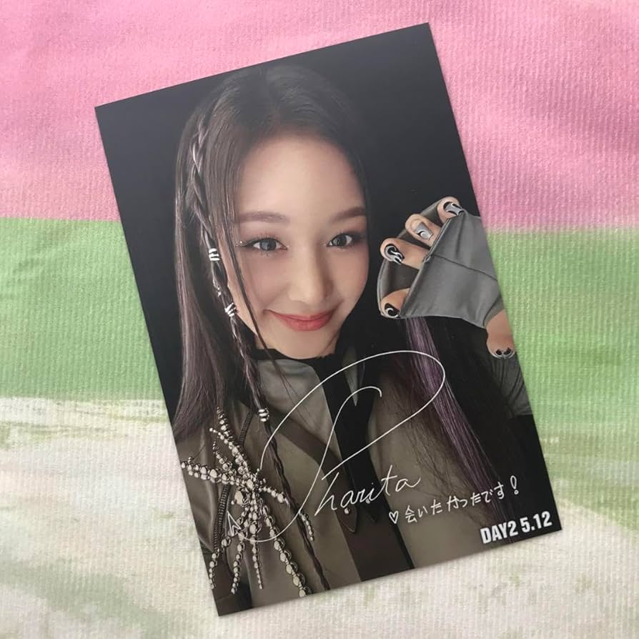 Amazon.co.jp: BABYMONSTER ベビモン パリタ ポストカード B賞 512