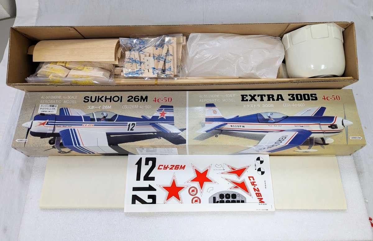 Amazon.co.jp: キット テトラ スホーイ 26M 4st 50クラス バルサキット