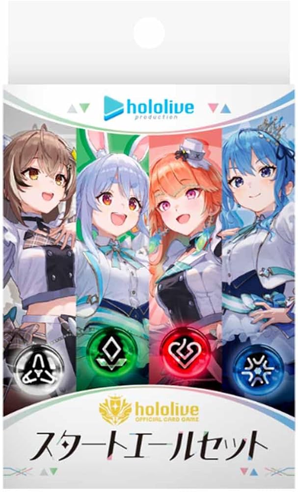 Amazon.co.jp: ホロライブ hololive OFFICIAL CARD GAME スタート