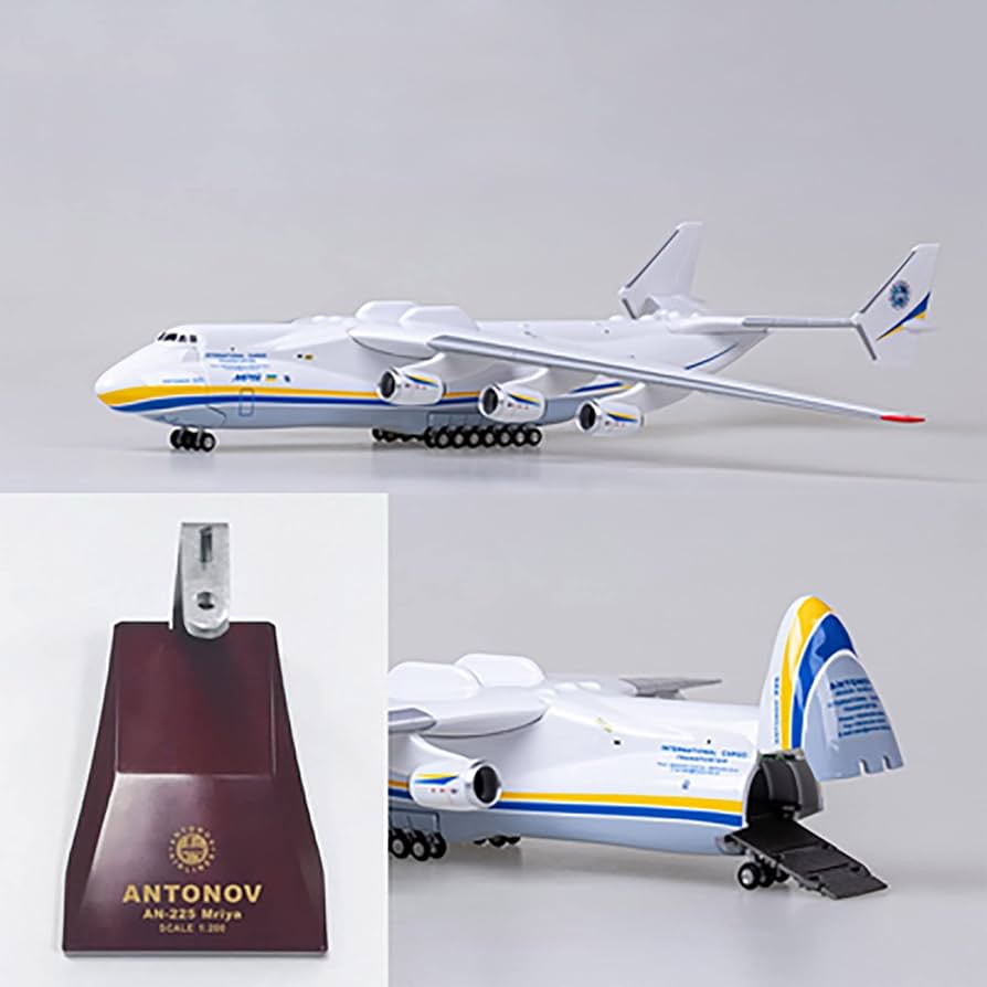 Amazon.co.jp: AZIZAT An-225 1/200 アントノフ 225 Mriya 飛行機