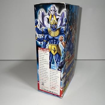 Amazon.co.jp: カードダスEX キン肉マンⅡ世 ブースター2