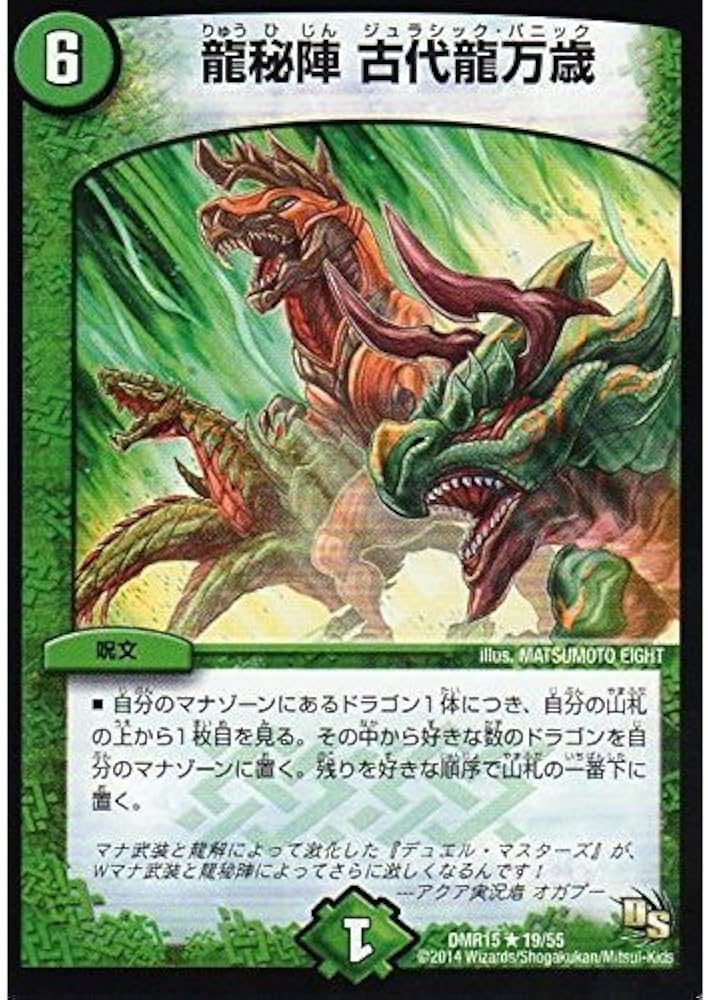 61s3BLekrvL._AC_UF894,