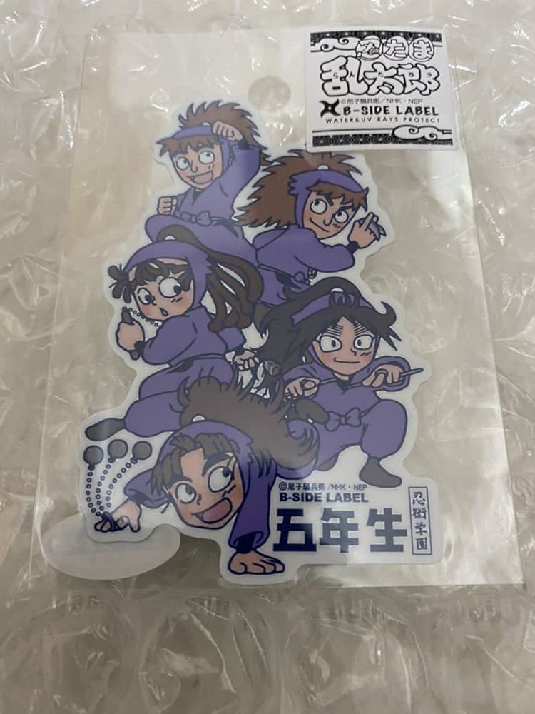 Amazon.co.jp: b-side label ステッカー 忍たま 忍たま乱太郎 コラボ