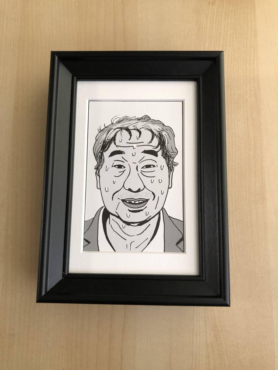 Amazon.co.jp: kj 額装品 江口寿史 蛭子能収 イラスト Lサイズ額入り