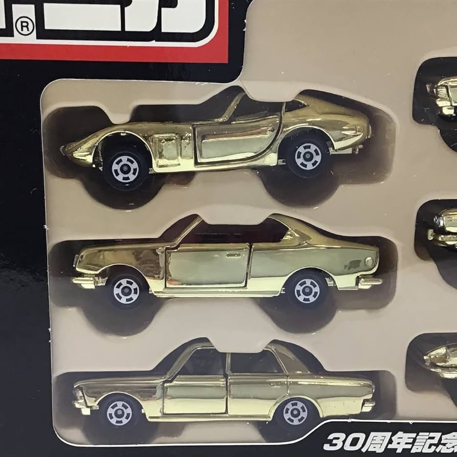 Amazon | トミカ誕生記念コレクションスペシャル ゴールドメッキ