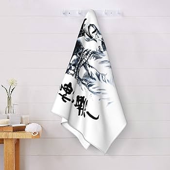 Amazon｜北斗の拳 ケンシロウ バスタオル 大判 四季通用 ビーチタオル