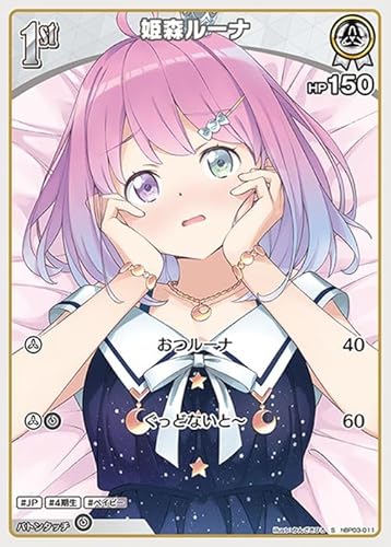 エリートスパーク」の人気商品一覧 | 安い商品を通販サイトから探す