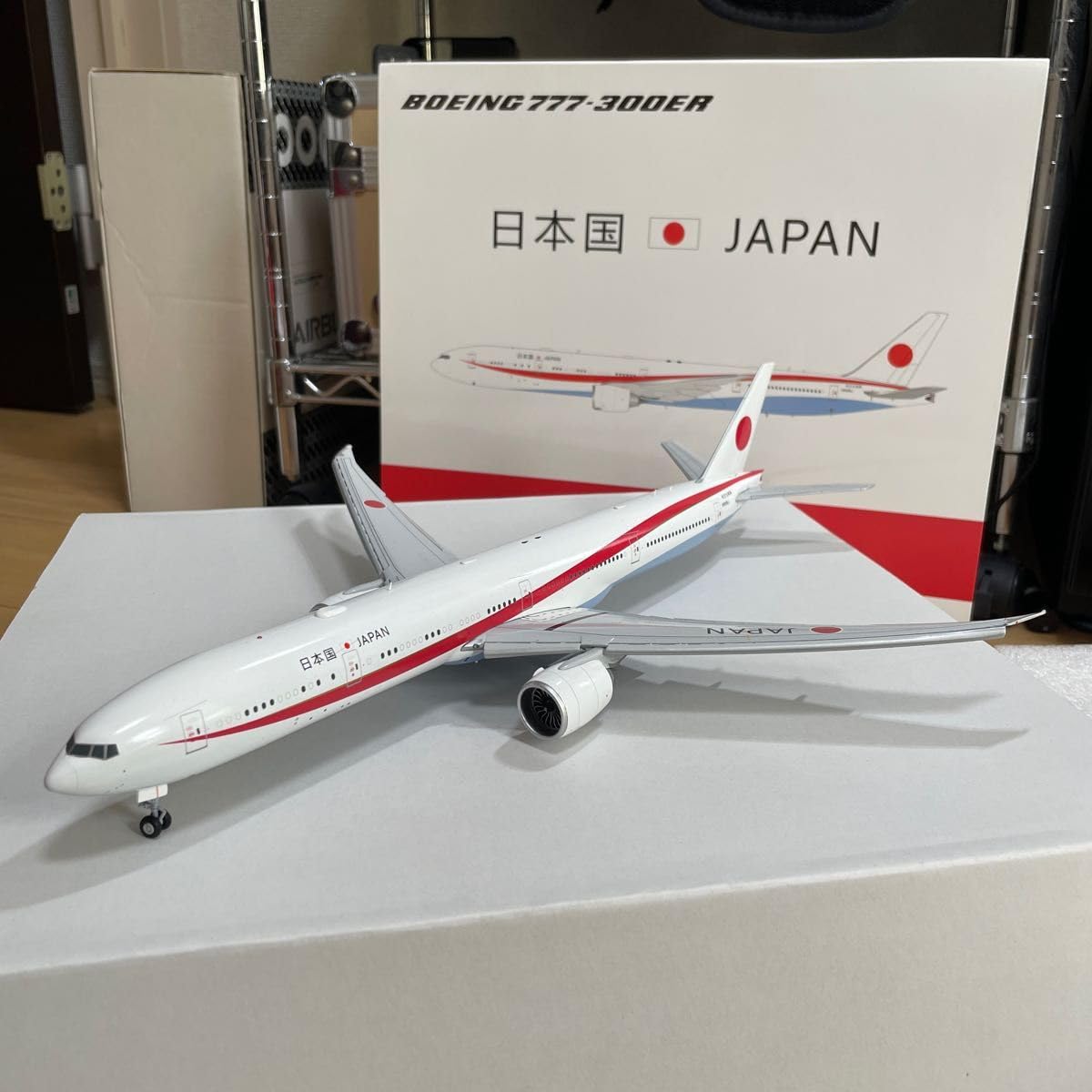 Amazon.co.jp: JCWINGS 1/200 B777-300ER 日本国政府専用機 FLAP DOWN