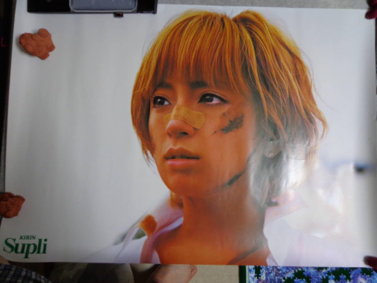 Amazon.co.jp: ポスター 浜崎あゆみ セブンイレブン限定サプリ