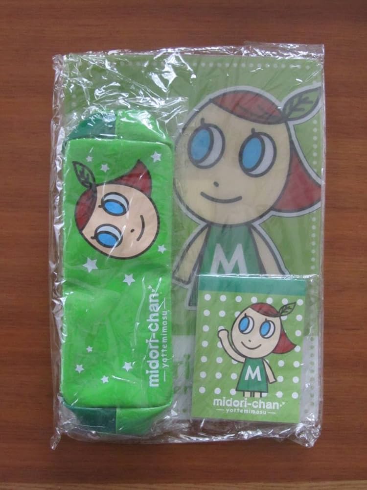 Amazon.co.jp: ミドリ電化 ミドリちゃん エディオン 筆箱 ペンケース