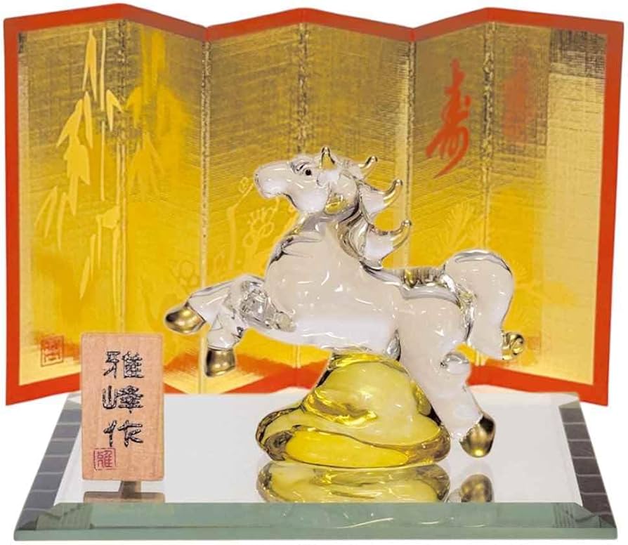 Amazon.co.jp: 干支 午 置物 馬 うま 2026年/ ビードロ金彩 福午（跳ね