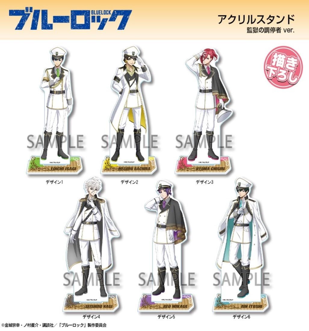 Amazon.co.jp: ブルーロック アクリルスタンド 千切豹馬 監獄の調停者