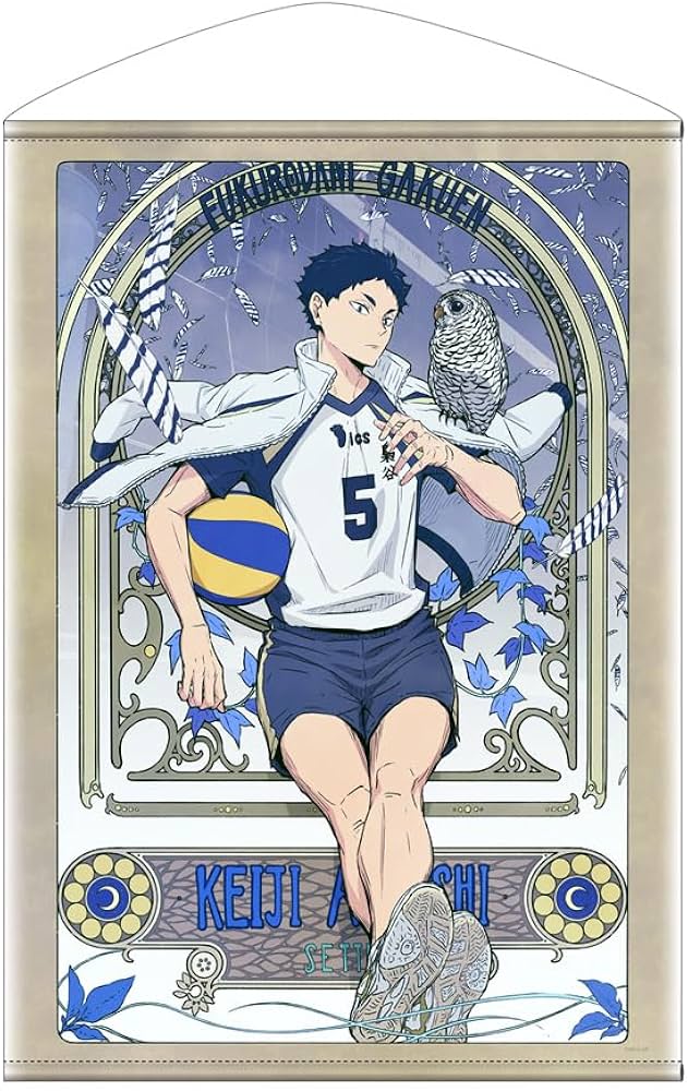 Amazon.co.jp: 【公式】コスパ ハイキュー!! 描き下ろし 赤葦京治 B2