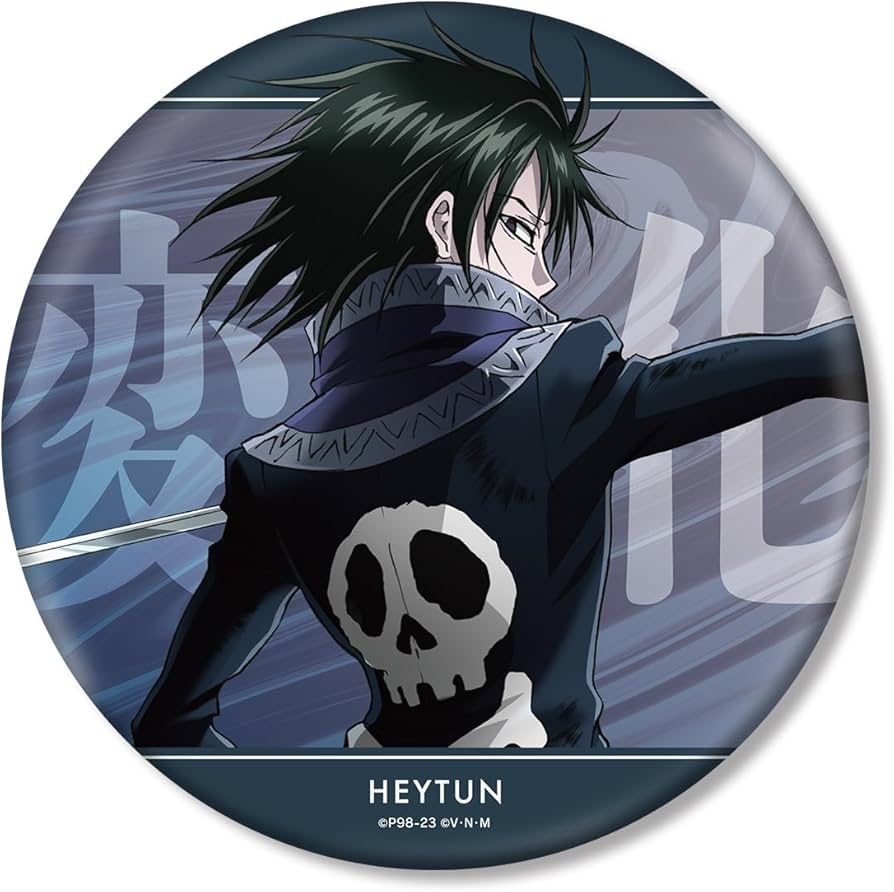 Amazon.co.jp: HUNTER x HUNTER 描き下ろし フェイタン 戦う背中ver