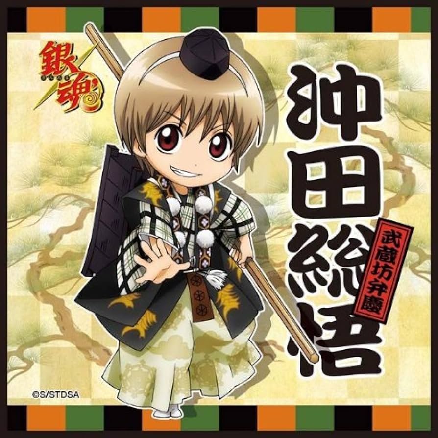 Amazon.co.jp: 銀魂 マイクロファイバーミニタオル 歌舞伎編 沖田総悟