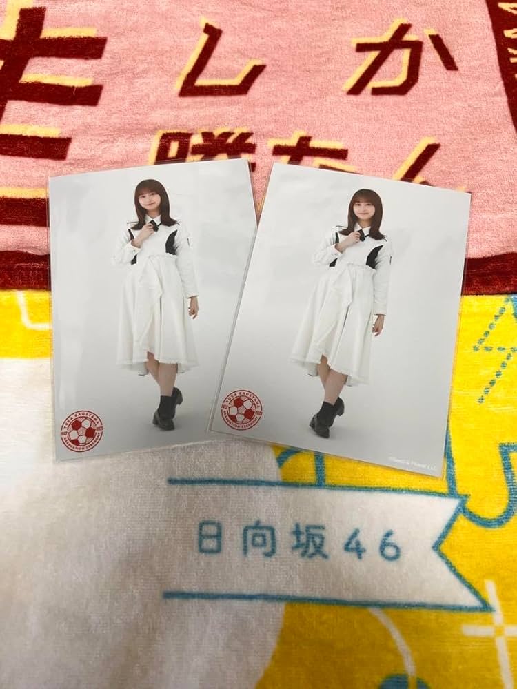 Amazon.co.jp: 影山優佳 卒業セレモニー 生写真 卒セレ ブロマイド