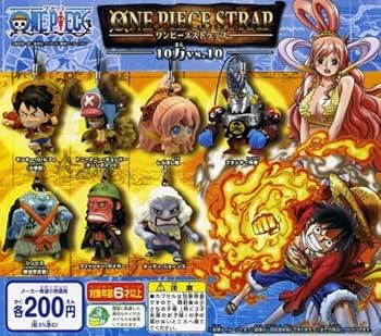 Amazon | ONE PIECE ワンピースストラップ 10万vs.10 ガシャポン 全7種