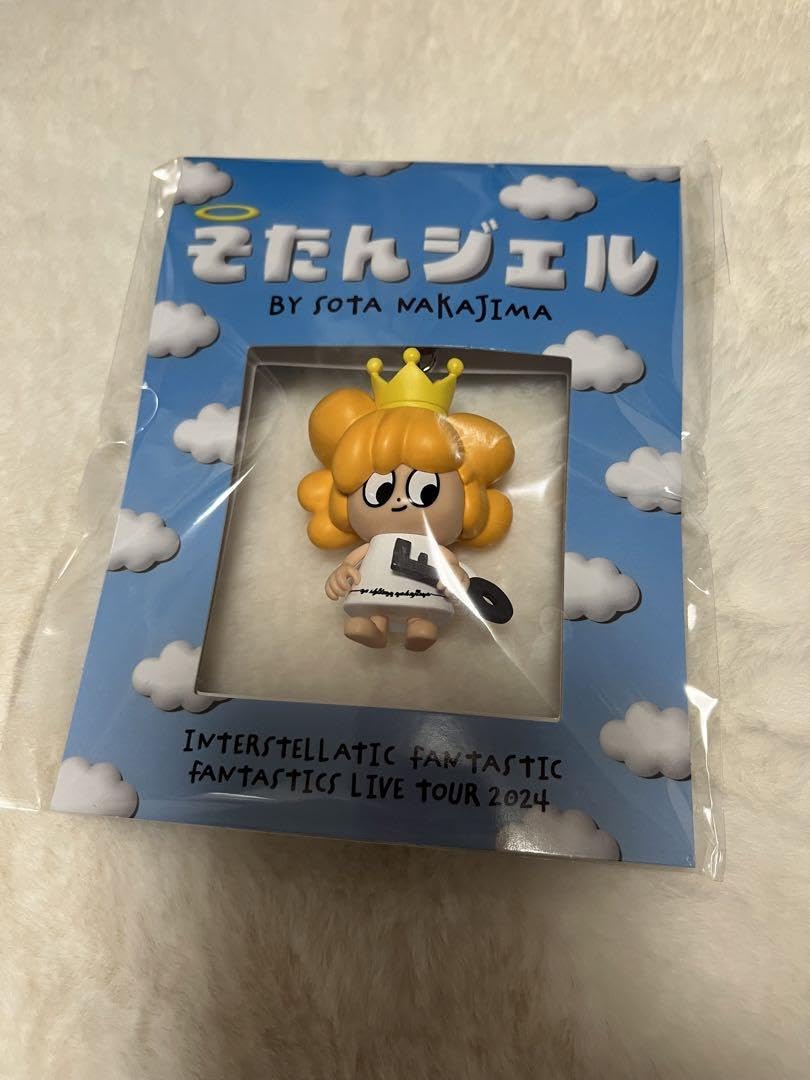 Amazon.co.jp: 中島颯太 メンプロ そたんじぇる ファンタ fantastics