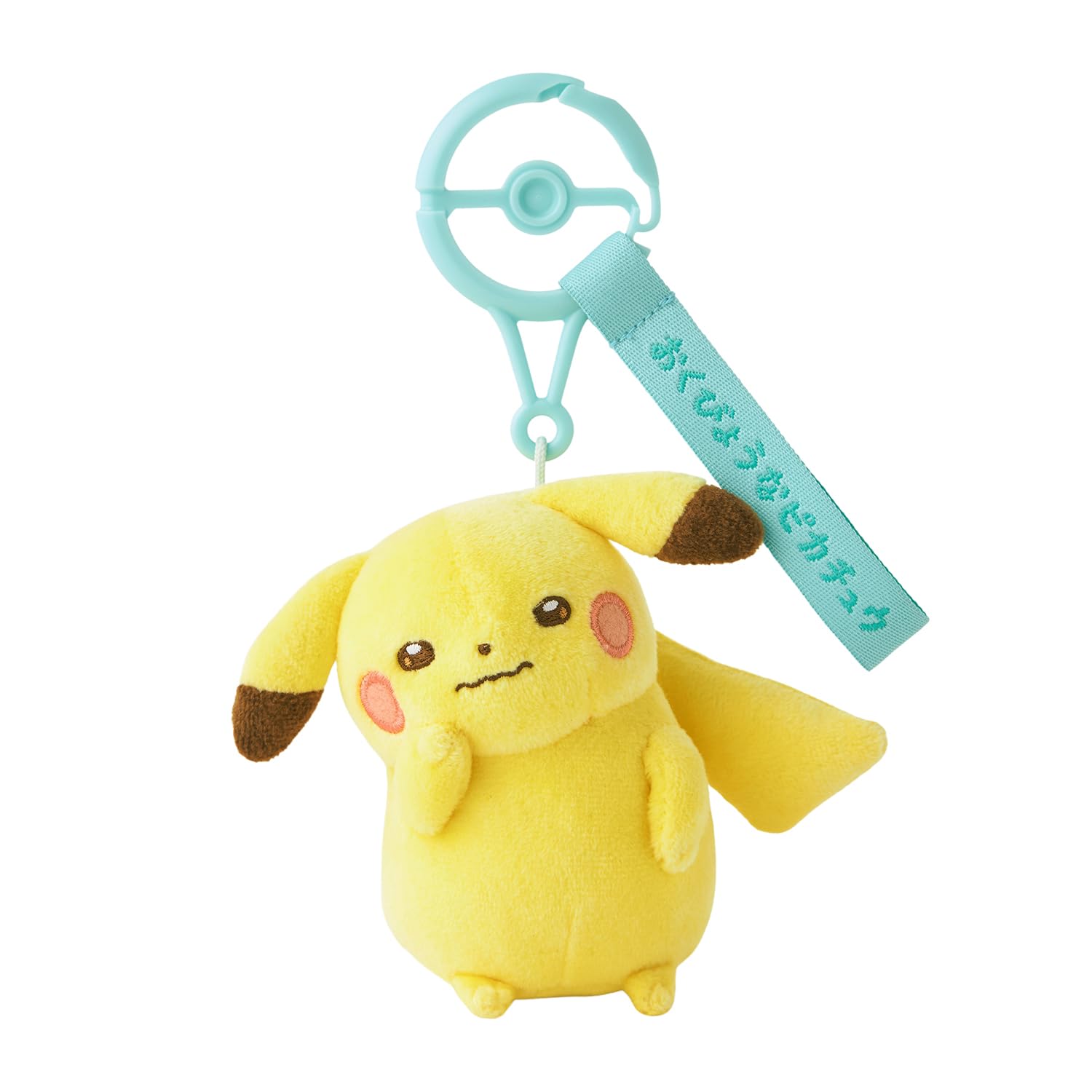 Amazon.co.jp: ポケモンセンターオリジナル 【国内用】マスコット 十