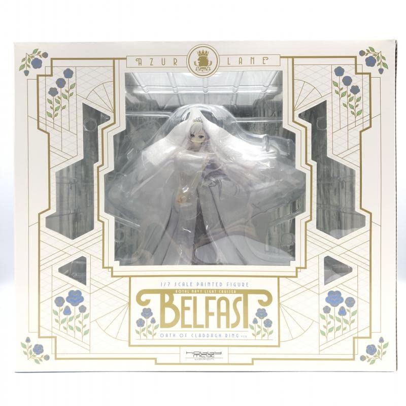 Amazon.co.jp: HOBBYMAX ホビーマックス 1/7 ベルファスト