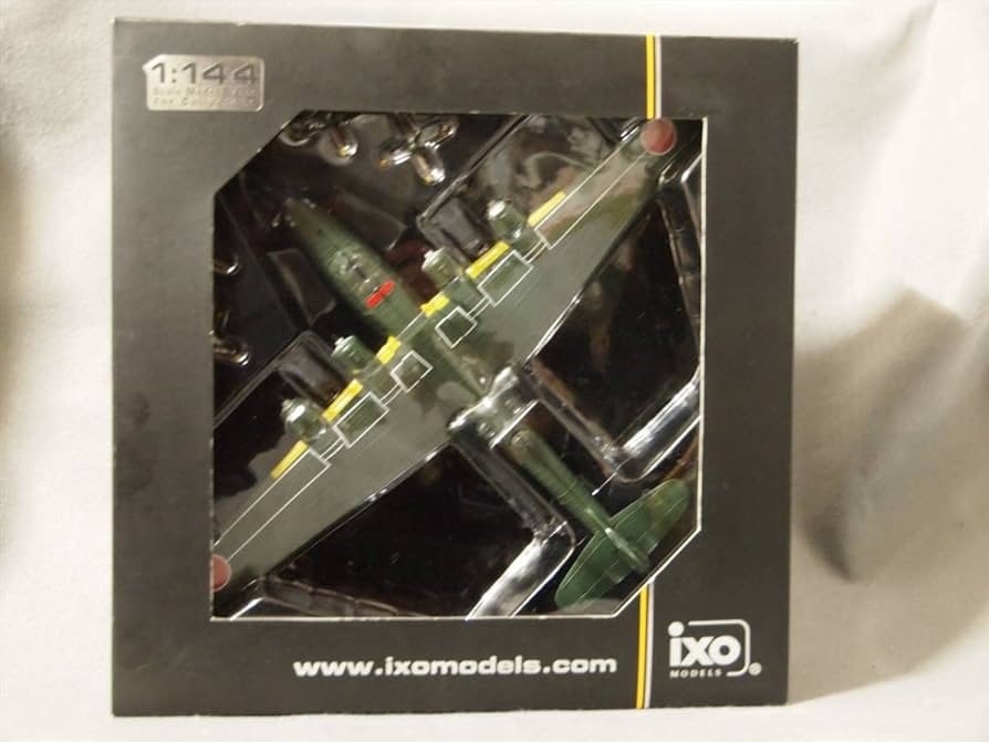 Amazon | 1/144 日本海軍 川西 二式大艇 (H8K2) NI-26 ixo PIXJ008010