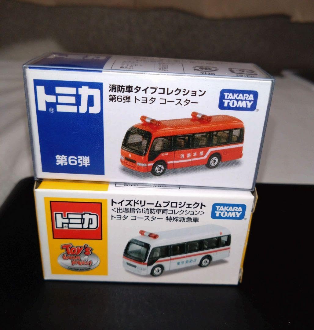 Amazon.co.jp: トミカ 消防車＆救急車 「コースター」2種 セットイオン