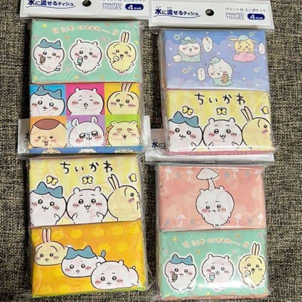 Amazon.co.jp: ちいかわ 水に流せるティッシュ 4個セット プリント