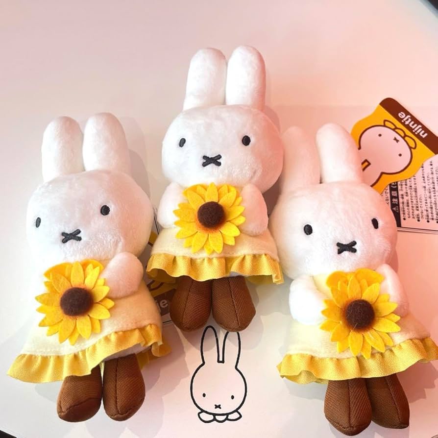 Amazon.co.jp: ハウステンボス限定 ミッフィー サマーリゾート