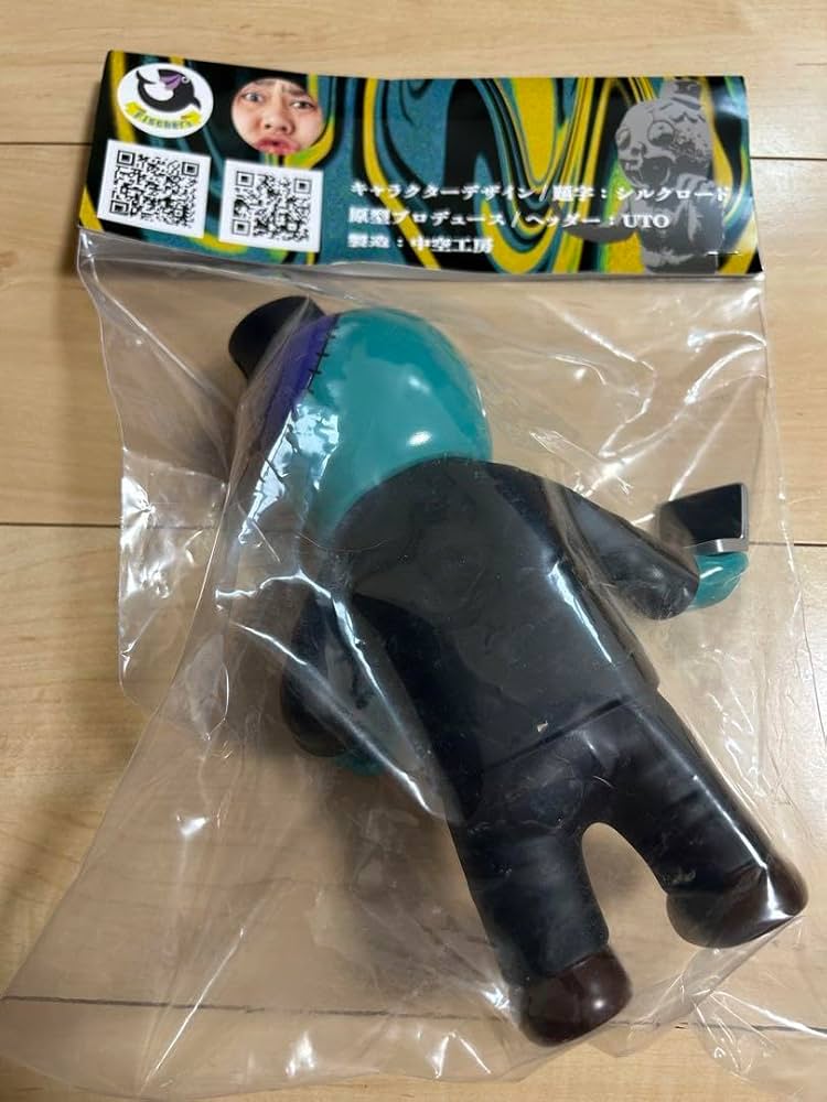 Amazon.co.jp: 早い者勝ち Fischers シルクロード 100体限定 あげる