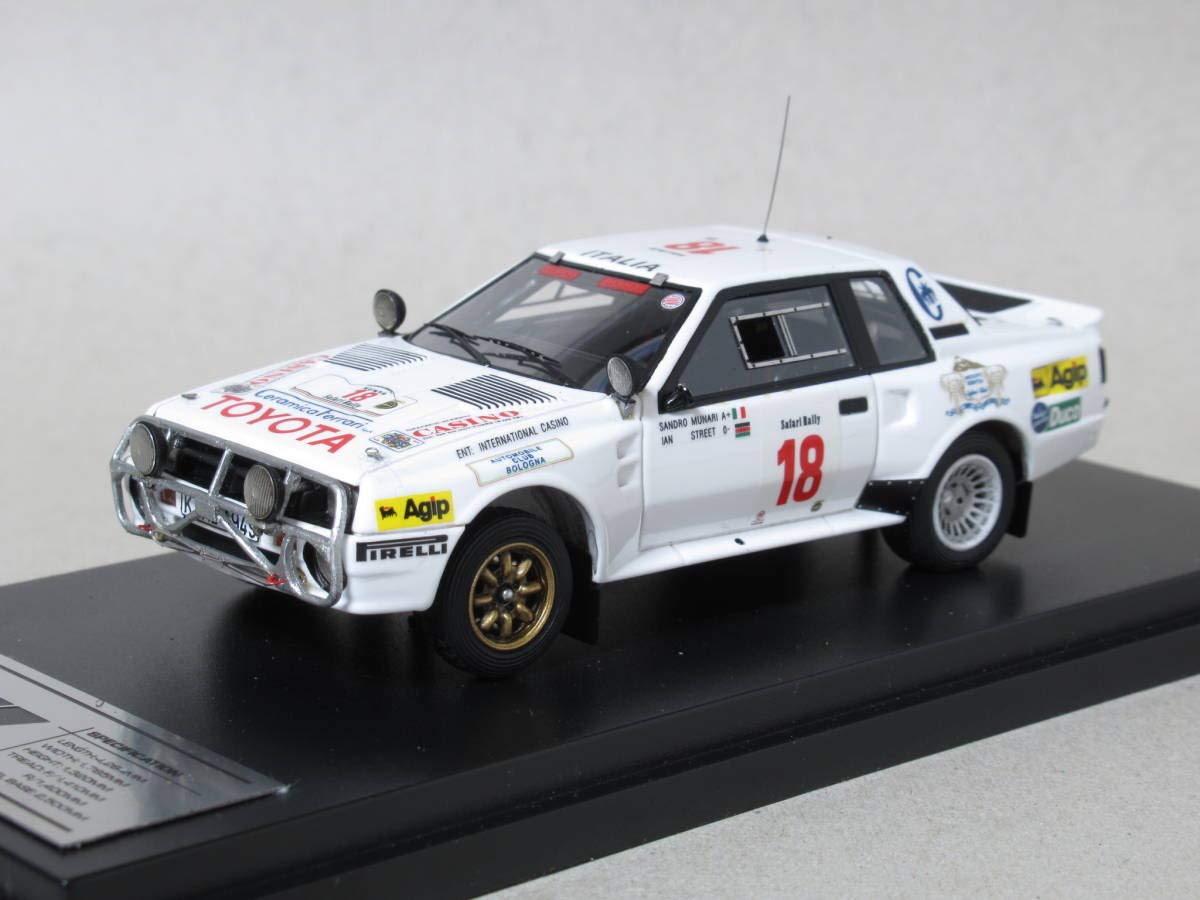 Amazon | トヨタ セリカ ツインカムターボ #18 サファリラリー 1984