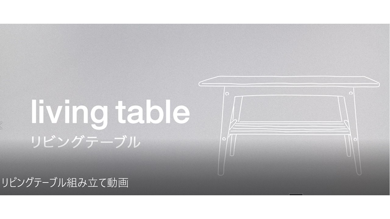 Amazon｜カリモク60 リビングテーブル S ウォールナット T36300SWK