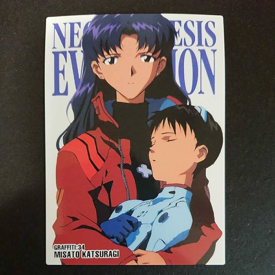 Amazon.co.jp: GR34 碇シンジ 葛城ミサト プレミアム限定カードダス