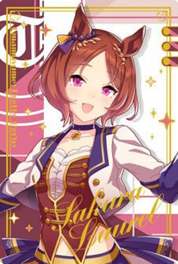 Amazon.co.jp: 【WSR-29 サクラローレル (キャラクターカード＜レア