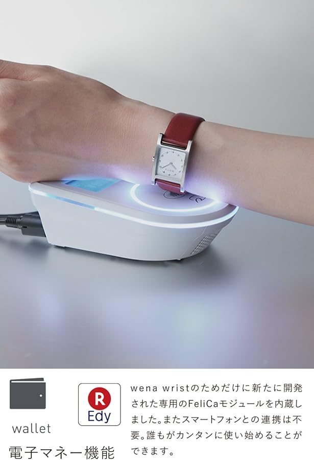 Amazon | [wena project] wena wrist leather 18mm Black WC-18E0N/B