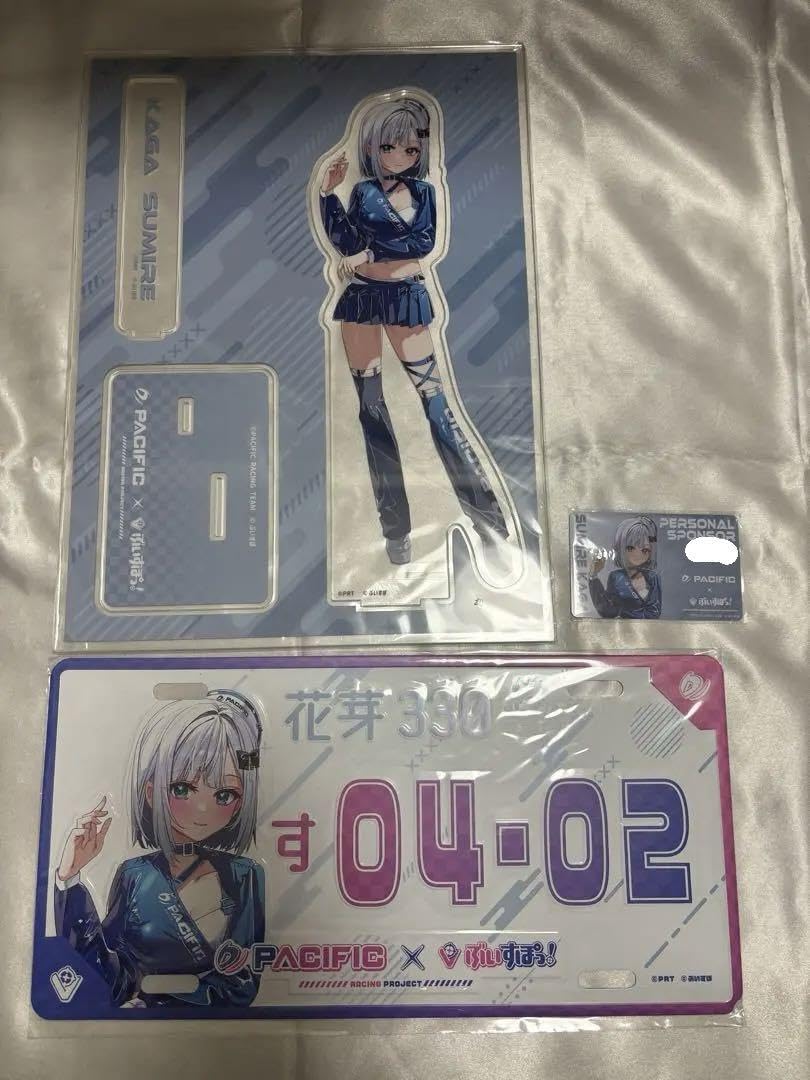 Amazon.co.jp: ぶいすぽっ PACIFIC 推しコースグッズセット 花芽すみれ