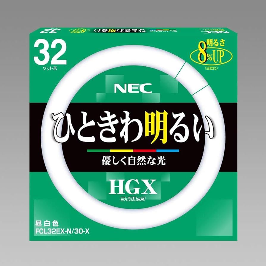 Amazon | NEC 環形蛍白灯 《ライフルック HGX》 32W 3波長形昼白色
