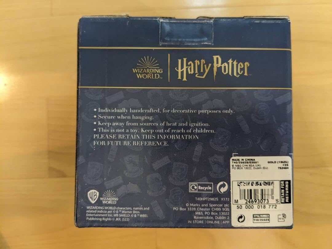 Amazon | M&S イギリス ハリーポッター 帽子 クリスマス オーナメント