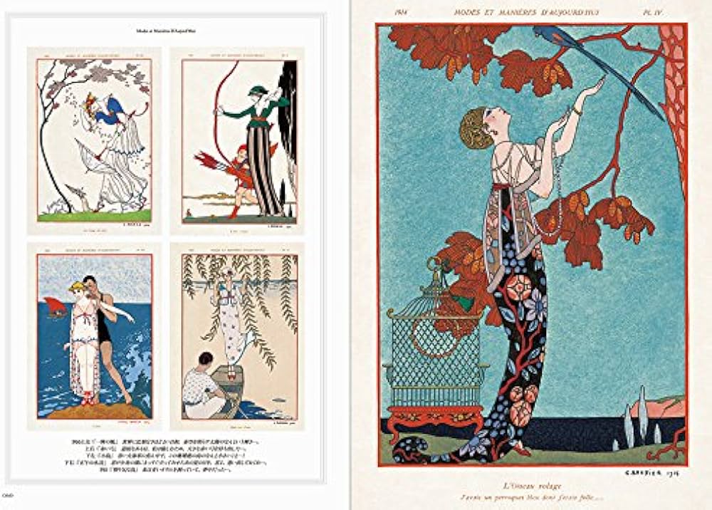 ジョルジュ・バルビエ-優美と幻想のイラストレーター- (西洋